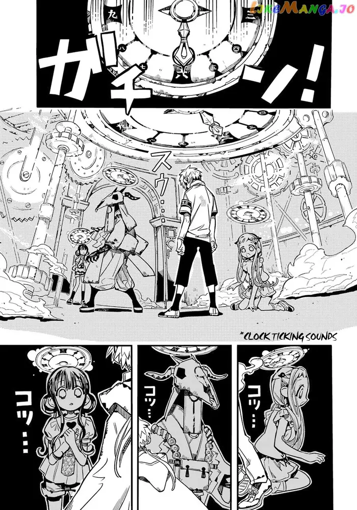 Toilet-Bound Hanako-kun Chapter 61 image 13_optimized